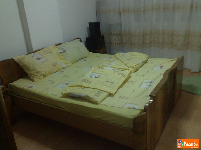 Pemi Sobi Vo Ljubanista