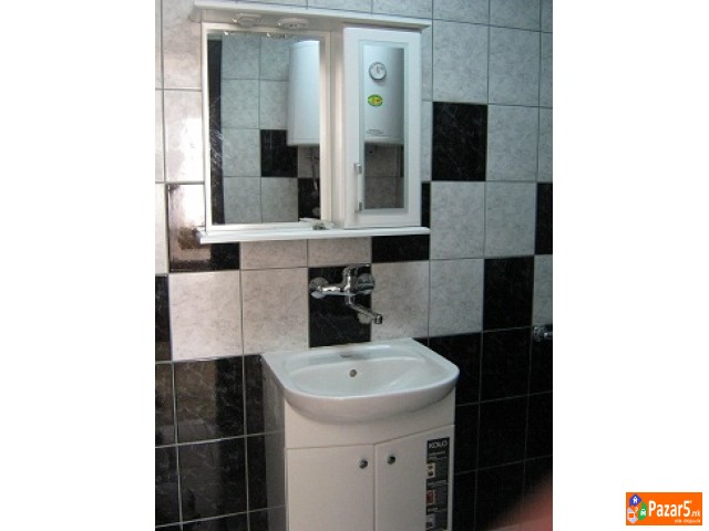 Апартмани Танески Коњско