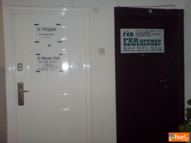 Stan Vo Centar Vo Ohrid