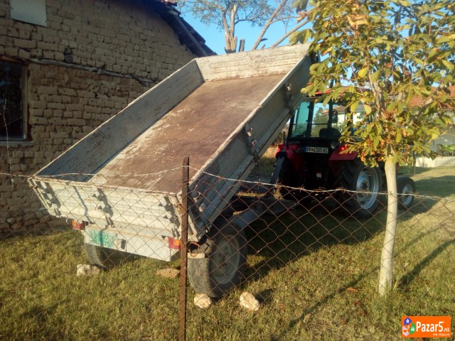 Beogradska Prikolica Приколка Београдска