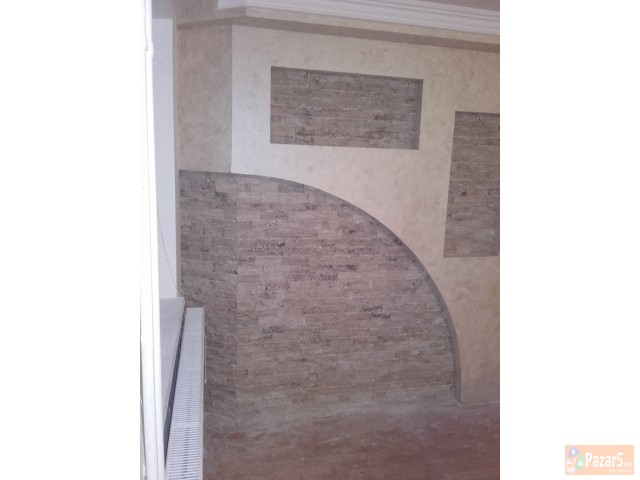 ПРИРОДЕН КАМЕН И МЕРМЕРНА БУЊА