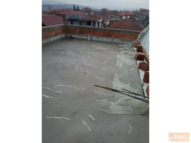 Х И Д Р О И З О Л А Ц И Ј А