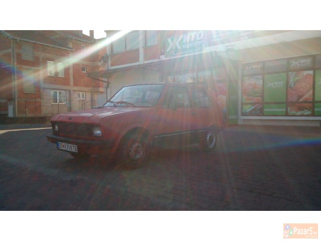 Yugo 55  atestiran plin 