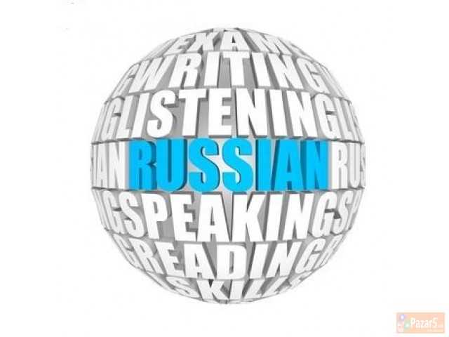 Судски преведувач Perkthyes gjyqesor