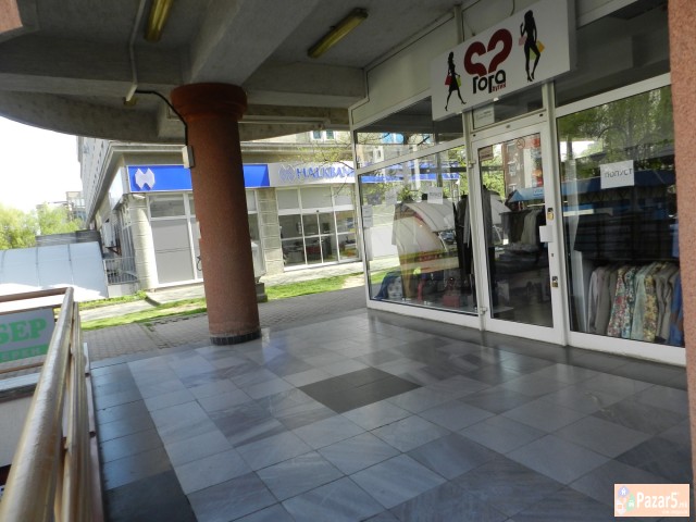 Izdavam dukan vo Aerodrom