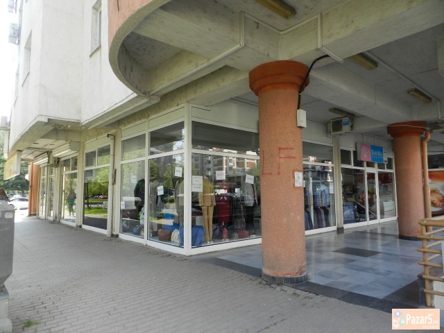 Izdavam deloven prostor vo Aerodrom