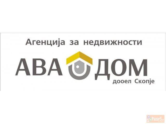 Се продава нов трособен стан во Кисела Вода