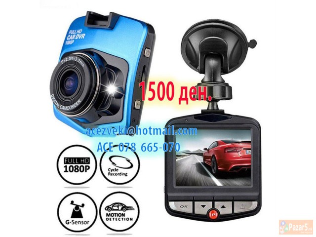 Hd Kamera Za Vo Kola Fhd(1920*1080)