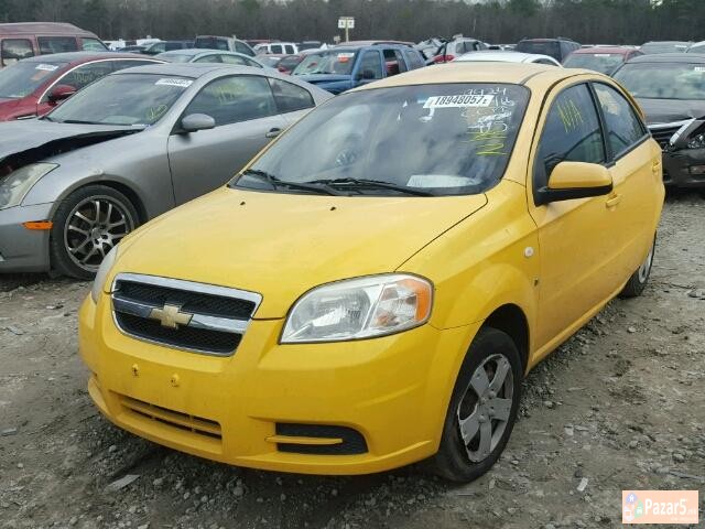 Delovi za chevrolet aveo