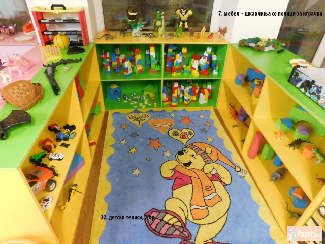 Се продава опрема од фитнес клуб и игротека. ОПРЕМ