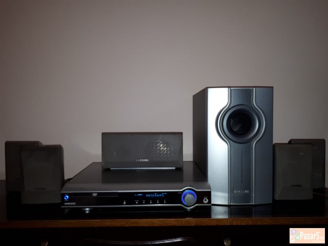 Samsung Domasno Kino