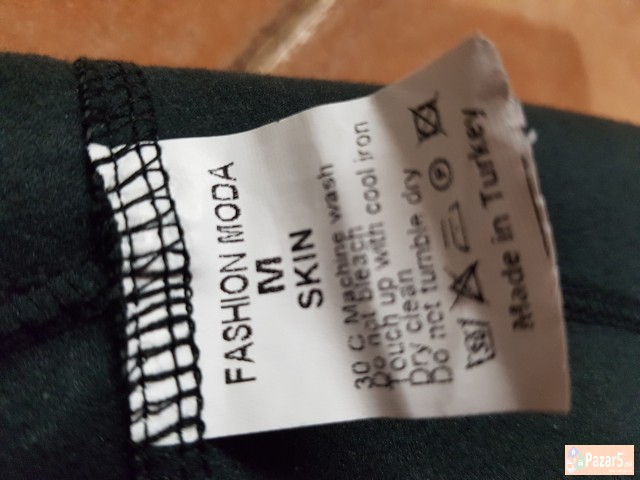 Кожни пантолона хеланки