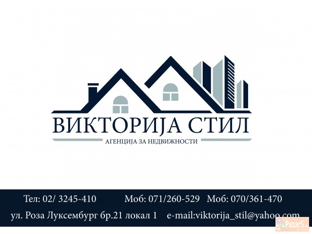 СЕ ПРОДАВА 5-СОБЕН СТАН ВО ЦЕНТАР