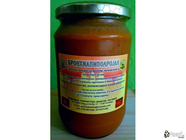 ЕЛИКСИР ЗА ПЛОДНОСТ