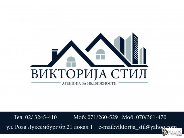 СЕ ПРОДАВА НОВ СТАН ВО КАПИШТЕЦ