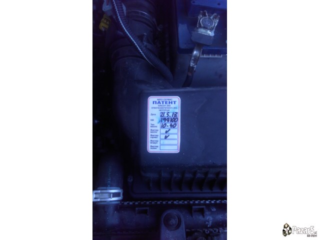 Peugeot 307 2.0 Hdi 66kw 90 Ks