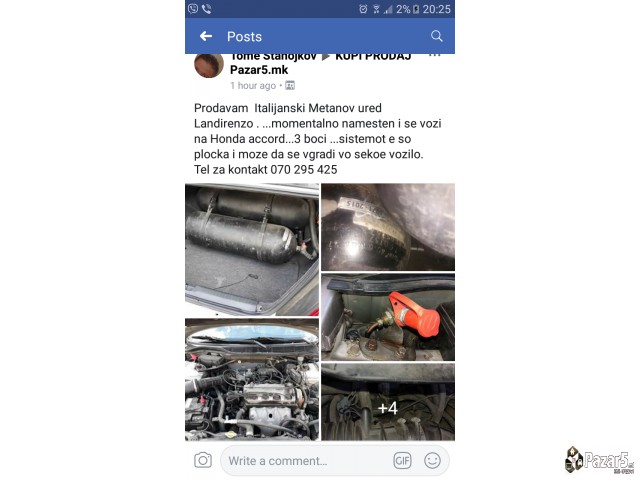 Metnov ured za kola