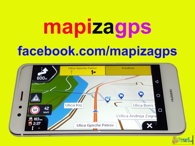 НАВИГАЦИЈА за МОБИЛЕН ТЕЛЕФОН и ТАБЛЕТ !