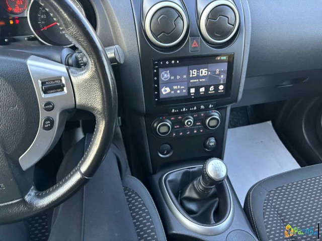 Se Prodava Nissan Qashqai 2010