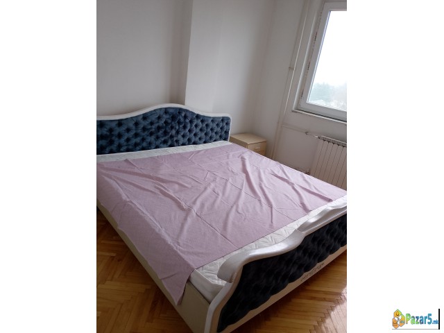 Стан се издава 