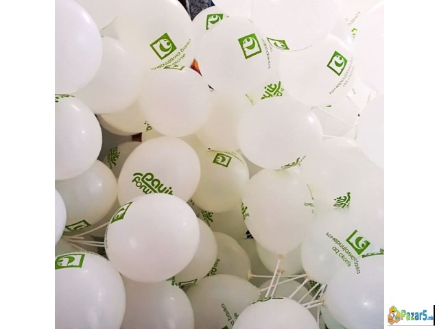 Pecatenje Baloni/ Печатење балони