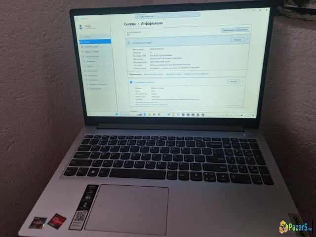 prodavam Laptop Lenovo  mnogu zacuvan ne koristen 