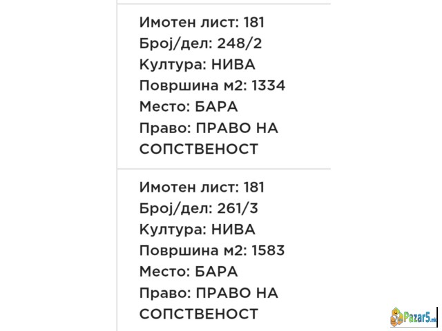 Se Prodava Prilep,leniste