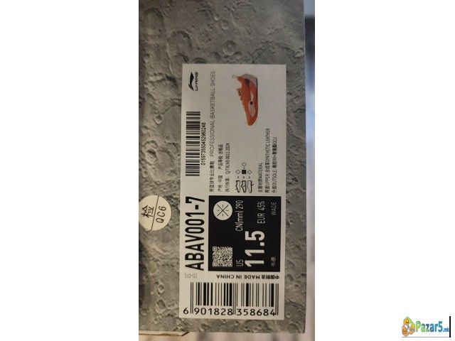 Way Of Wade All City 13