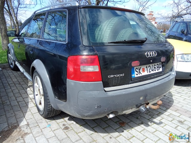 Prodavam Audi A6 Allroad