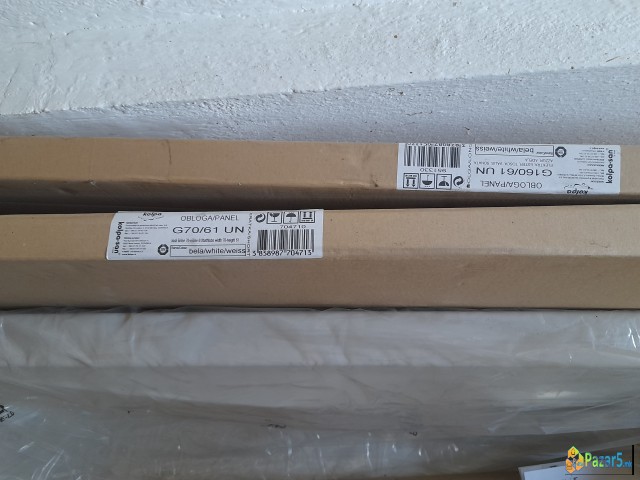 Kada neotvorena na prodazba po povolna cena - thumbnail 4