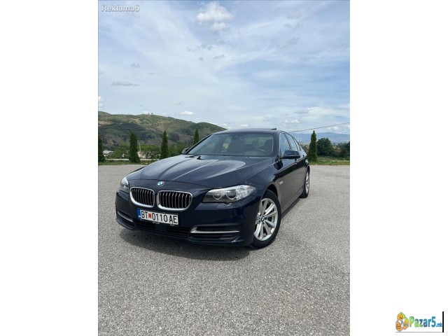 BMW 530 media pipeline verification 20260424 run2