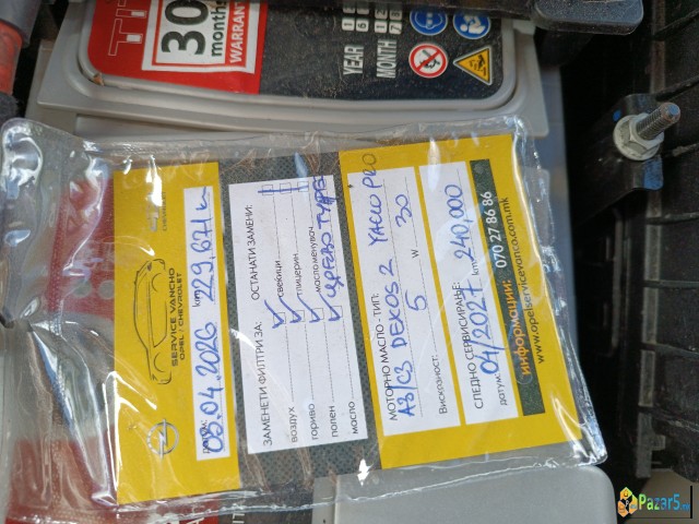Se prodava Opel Astra J 1.7 CDTI 2011 - thumbnail 4