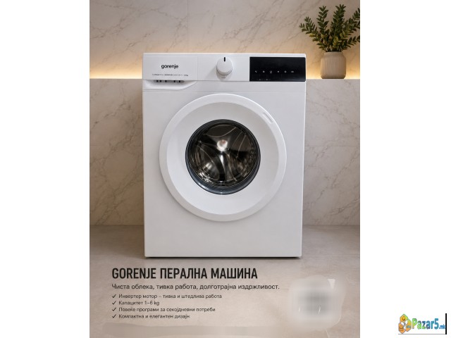 Prodavam masina za perenje Gorenje - thumbnail 2