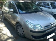 Продавам Citroen C4 