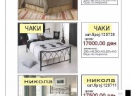 Продавам кревети изработени од метал
