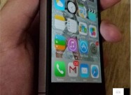 Iphone 4s 16g Od T-mobile