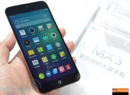 Meizu Mx3 32gb