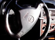 Se Prodava Opel Astra 