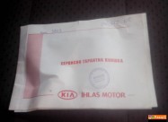 Kia Sorento 2.5 Crdi