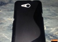 Продавам Sony Xperia E4g