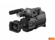 Kamera Sony Hxr-mc2500