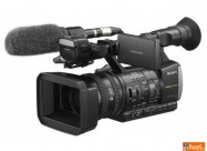 Kamera Sony Nx3