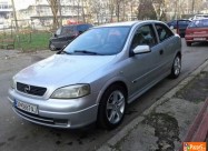 Астра г 1.6 16в атестиран плин