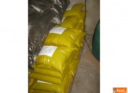 БИОХУМУС 100% ОРГАНСКО ЃУБРИВО