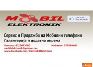 Mapi Za Garmin Uredi Mobil Elektronik