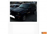 Се продава Jeep