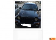 Се продава Jeep