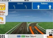 Instaliranje Kamionski Navigacii Mobil Elektronik