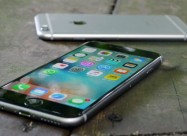 Iphone 6s Naj'jakata Kopia Site Boi  Made In Corea