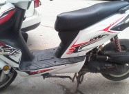 Se Prodava